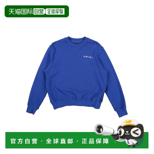 1h可退 香港直邮AMIRI 男童 运动衫童装 blue蓝色 舒适时尚卫衣
