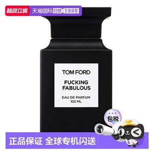 欧洲直邮TOM FORD汤姆福特法布勒斯男女士浓香水100ml TF中正品