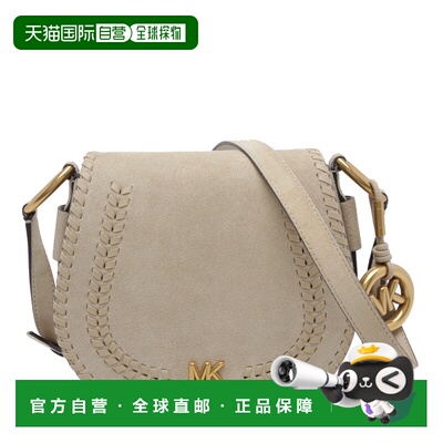 1h可退 香港直邮MICHAEL MICHAEL KORS 女士单肩包 30S6AQ5M6O156