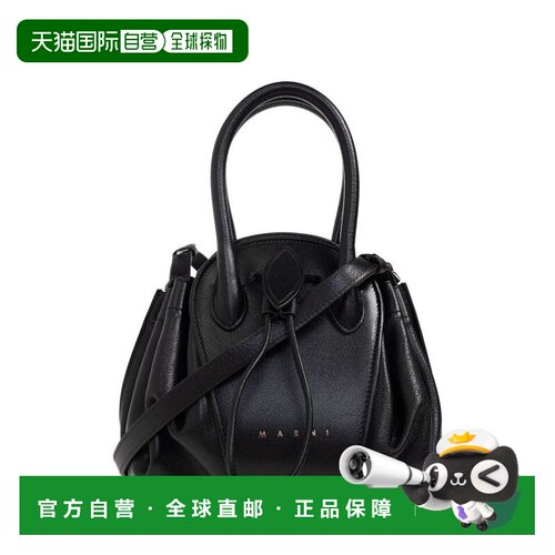 1h可退 香港直邮Marni 玛尼 女士 黑色小号 Leather Tulipea 手提
