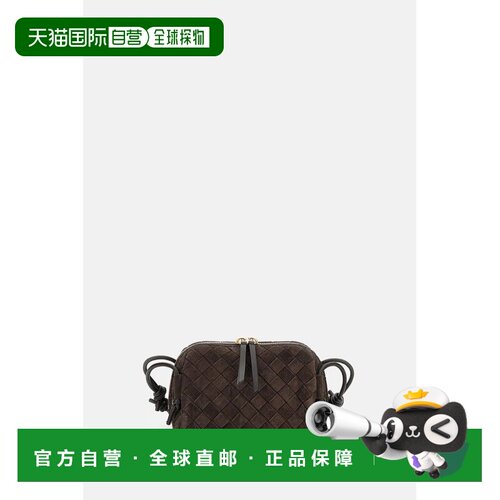 1h可退 香港直邮Bottega Veneta 葆蝶家 女士 CONCERT 手包 79425