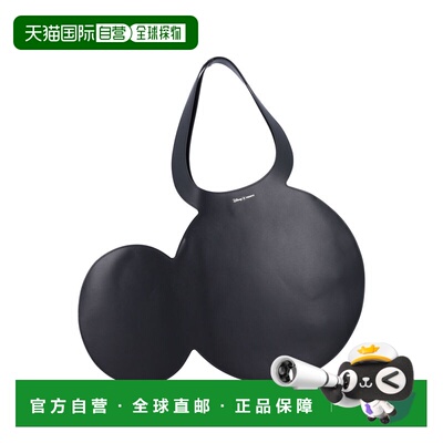 香港直邮COPERNI 女士单肩包 DBA101F6031BLK AW2【付后1h可退】