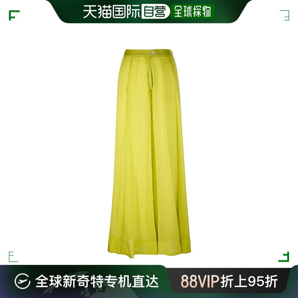 香港直邮Forte Forte 女士 纯色阔腿休闲裤 12406MYPANTS 女装/女士精品 休闲裤 原图主图