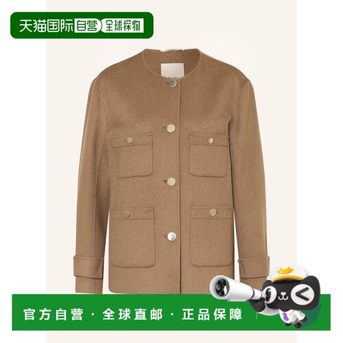 1h可退 欧洲直邮maxmara 女士 外套