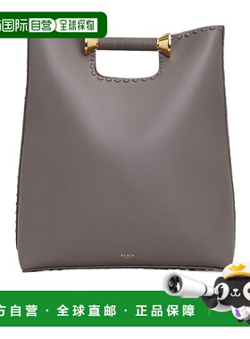 香港直邮Alaia BOBINE 手提包手袋单肩包 AA1S03840CA515