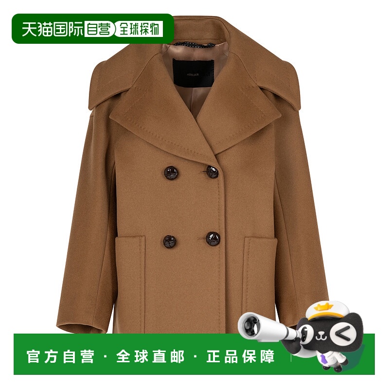 香港直邮MaxMara 麦斯玛拉 女士 双排扣大衣 MARIO028羊毛