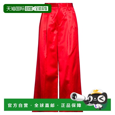 1h可退 香港直邮Polo Ralph Lauren Polo 拉夫 劳伦 女士 阔腿裤