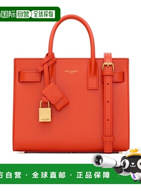 香港直邮Saint Laurent nano Sac De Jour单肩包 39203502G9W