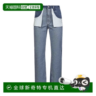 欧洲直邮mm6 margiela 1h可退 maison 女士 牛仔裤