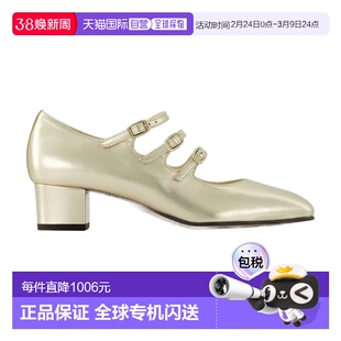 1h可退 香港直邮Carel 女士 KINA 22 高跟鞋 KINA22 metal金属色