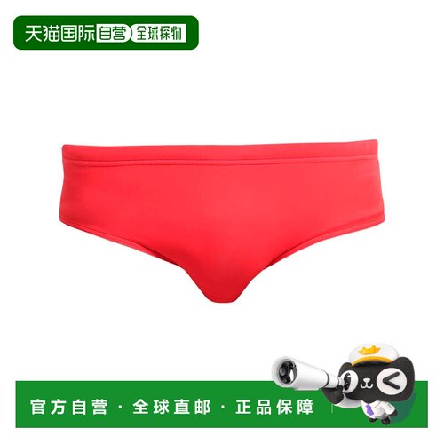 1h可退 香港直邮Dsquared2 二次方 男士 泳裤 red红色 舒适时尚