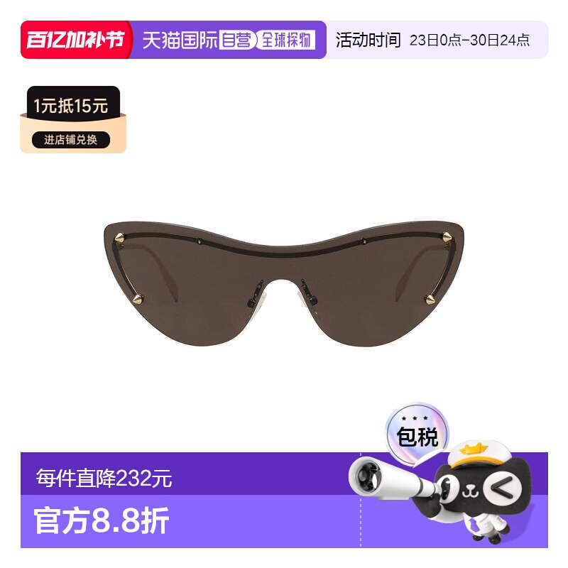 1h可退 香港直邮mcqueen 亚历山大 麦昆 女士 太阳眼镜