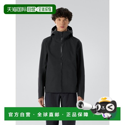 欧洲直邮Arc'teryx始祖鸟 Veilance商鸟系列 ARRIS Jacket新款