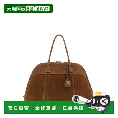 1h可退 香港直邮MIU MIU 女士手提包 5BB1952CSSF0324 AW2026 棕