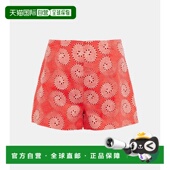 001405 1h可退 colorful Oscar 印花亚麻短裤 香港直邮Staud 女士