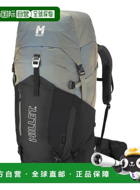 自营欧洲直邮MILLET UBIC电子黑/沙色尼龙防泼水背包男女通用