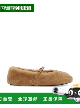 1h可退 香港直邮Prada 普拉达 女士 棕色平底鞋 1F159O173F098L