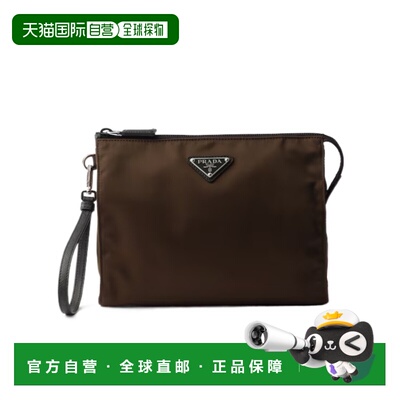 1h可退 Prada 拉链手拿包 2NE7892DMH