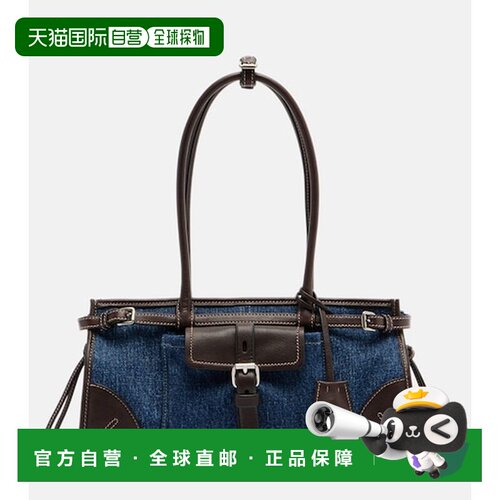 1h可退 香港直邮Prada 普拉达 女士 Bonnie 中号牛仔布肩包斜挎包