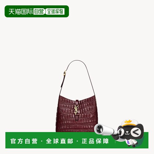 自营欧洲直邮YSL圣罗兰 LE 5 À 7 SMALL SOUPLE 女士皮革手提包