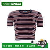 条纹T恤 1h可退 香港直邮Prada P24B3E19IMSOOO