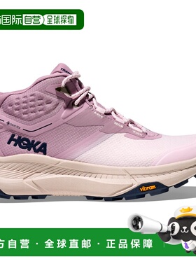 香港直邮hoka oneone 女士 运动鞋