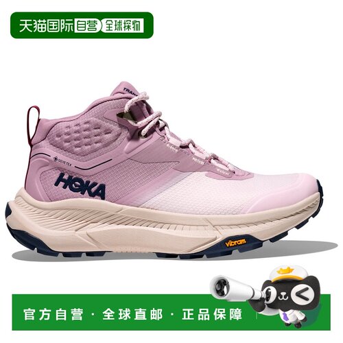 1h可退 香港直邮hoka oneone 女士 运动鞋登山鞋休闲鞋户外鞋