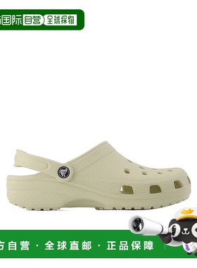 香港直邮Crocs Classic 镂空凉鞋 10001厚底洞洞鞋