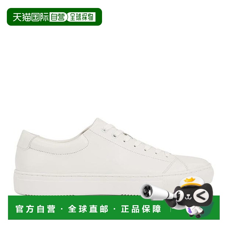 1h可退 香港直邮BOSS 波士 男士 Enlight 网球训练鞋 white白色