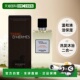 欧洲直邮Hermes爱马仕大地男士 洗发沐浴露经典 香氛温和清洁200ml