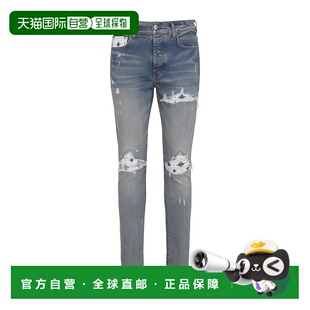 香港直邮Amiri 破洞牛仔长裤 AMDNSY1122新款牛仔裤