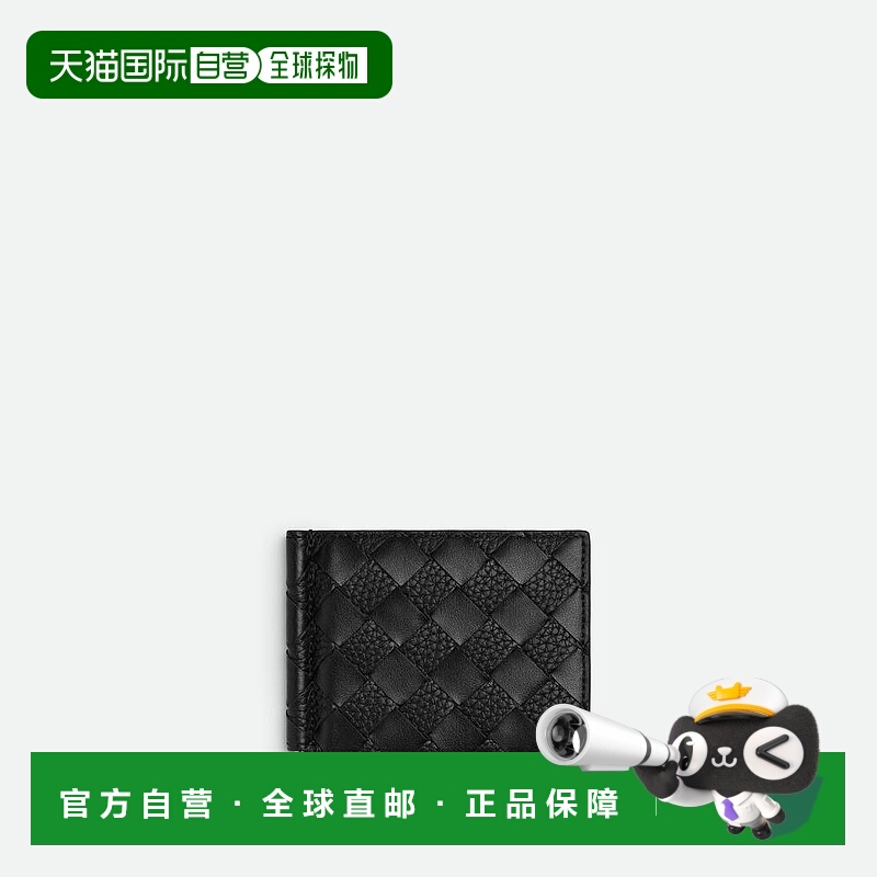 欧洲直邮BV葆蝶家 25秋冬 749404V63U18803 男士 钱包