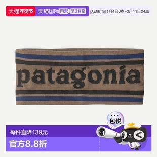 自营欧洲直邮PATAGONIA Powder Town户外头带