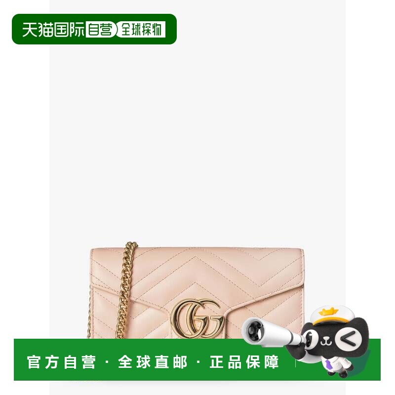 1h可退 香港直邮Gucci 古驰 女士 GG Marmont系列链式钱包 837745
