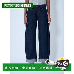 1h可退 香港直邮KHAITE 女士 Karo 牛仔裤 1180908040W908040