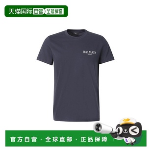 男士 巴爾曼 香港直郵Balmain EH0EF00 卹 標誌壓花圓領 1h可退