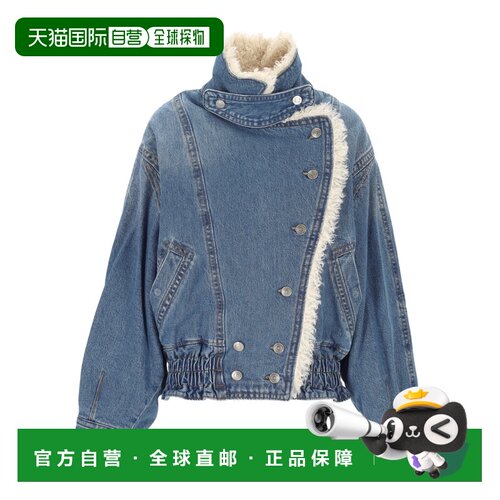 1h可退 Isabel Marant 羊羔毛内里短款牛仔外套 VE0846FAD4H07I
