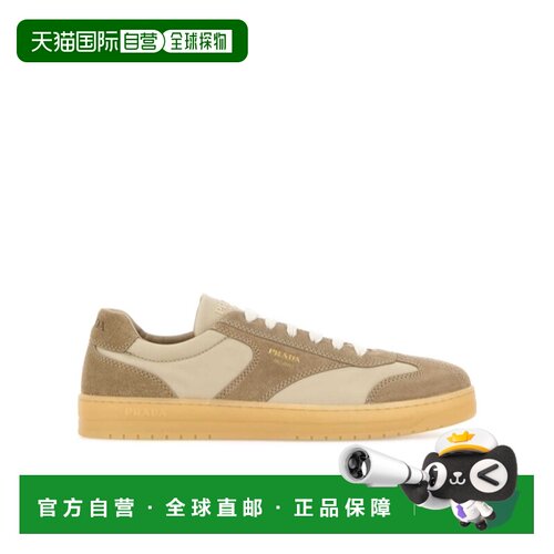 香港直邮PRADA 男士运动鞋 2EE464D7RFG000F0F24 【付后1h可退】
