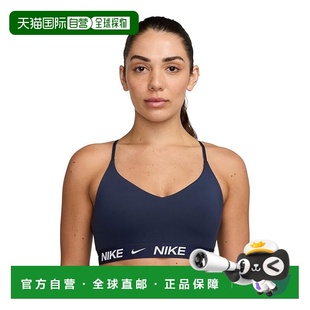 1h可退 香港直邮Nike 耐克 女士 Indy Support 汗速排浅文胸