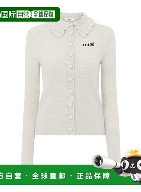 1h可退 香港直邮Chloe 羊毛针织logo开衫 CH26SMC03530