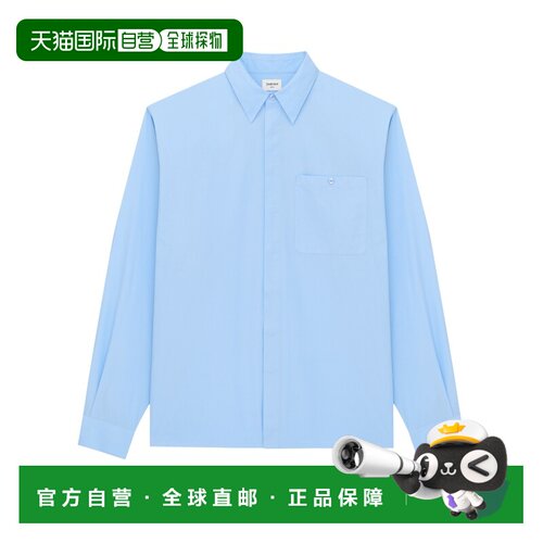 1h可退 香港直邮Saint Laurent 长袖衬衫 864687Y271W