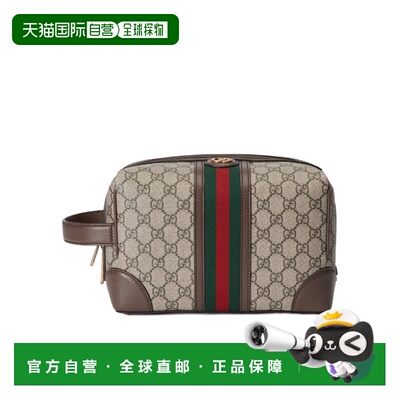 自营Gucci 拉链洗漱包 73939196IWT古驰手提包旅行包