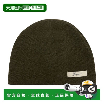 香港直邮Jacquemus 女士 THE V形小便帽帽子 ACU00809AK00286560