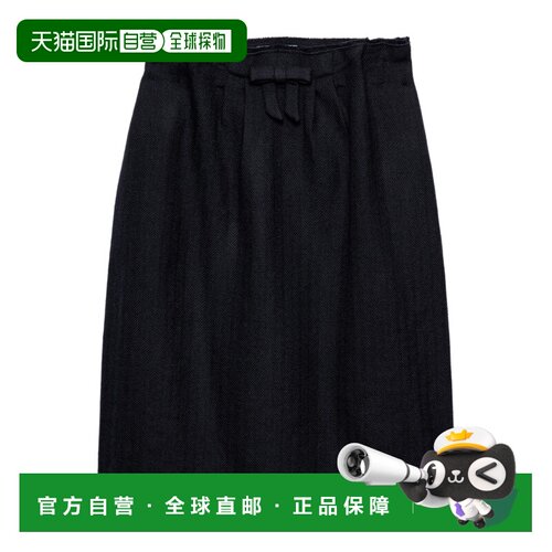 香港直邮PRADA 女士半身裙 P134ZG18DESOOOF0008 SS支付后1h可退