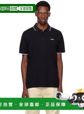 香港直邮HUGO 雨果 男士 黑色 Stretch Cotton Slim-Fit Logo Pol