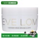 清洁洁面保湿 欧洲直邮eve 脸部卸妆正品 通用 卸妆膏 lom