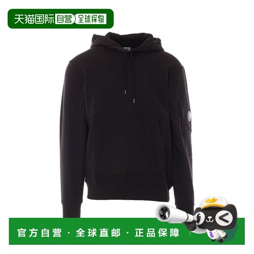 欧洲直邮c.p.company 男士 帽衫运动夹克衫长袖卫衣