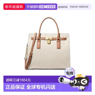 1h可退 香港直邮Michael Kors 迈克高仕 女士 Hamilton Moderne