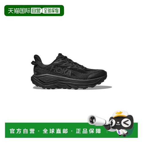 自营欧洲直邮Hoka Challenger 8 GTX 男士网布GORE-TEX越野跑鞋