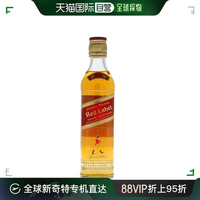 欧洲直邮johnnie walker尊尼获加黑牌苏格兰威士忌40%350ml英国